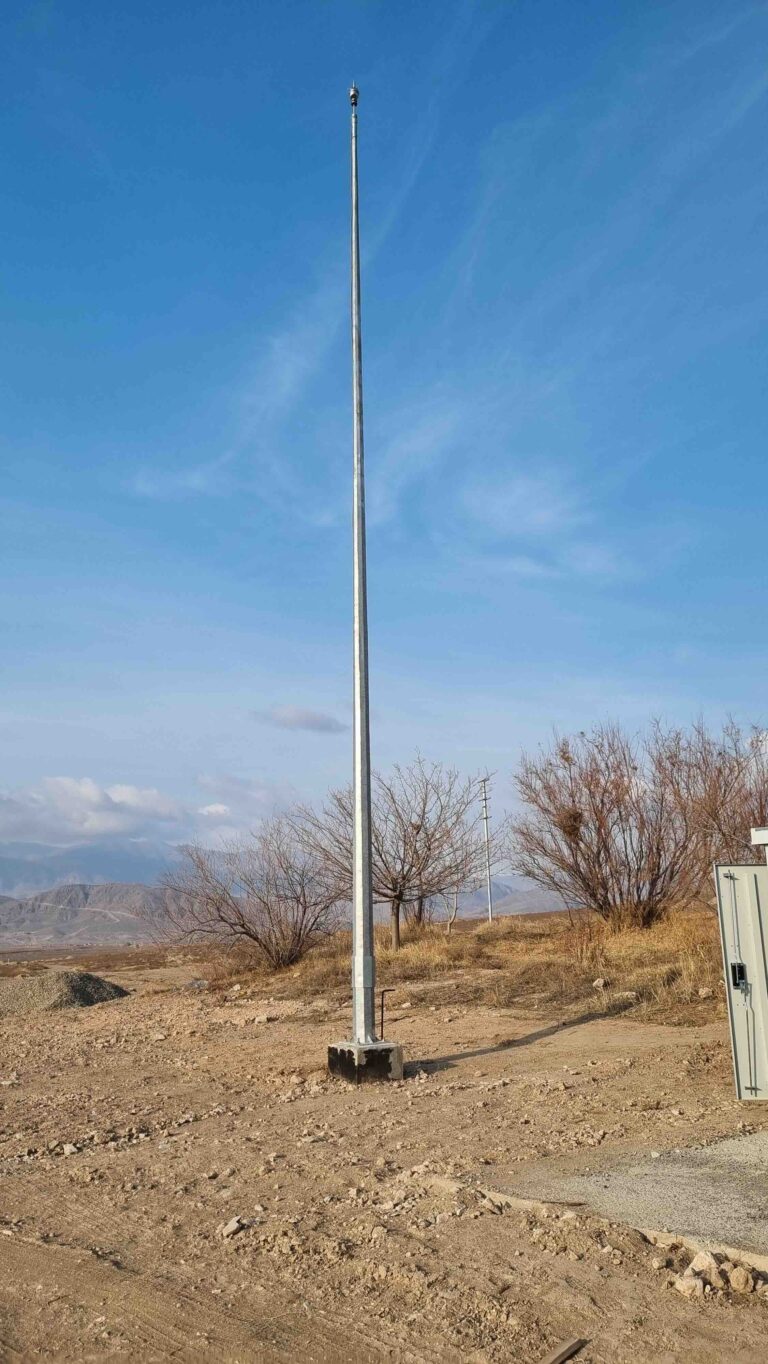 Lightning Protection Systems for Industrial Facilities